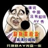 中国彩吧论坛首页福彩3d
